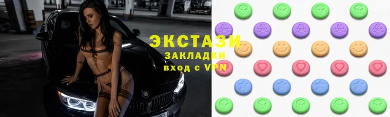 Ecstasy MDMA  Асино 