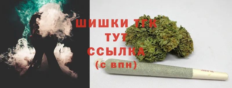 Бошки марихуана SATIVA & INDICA  omg маркетплейс  Асино 